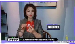 赖家益爆料老小孩视频,揭秘背后惊人真相