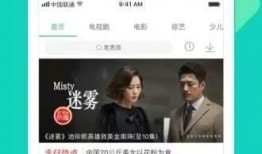 昆明渣男爆料视频大全下载,揭秘情感陷阱与人性阴暗面