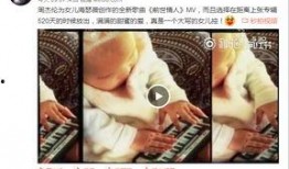 爆料彩蛋视频在线观看,独家爆料带你领略幕后精彩瞬间