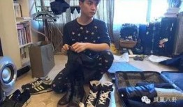 关于马天宇爆料的新闻,揭秘娱乐圈不为人知的秘密