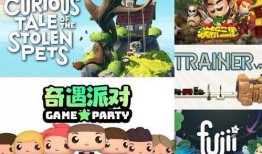 奇遇吃瓜之王马大师免费观看,免费观看揭秘幕后故事